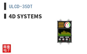 ULCD-35DT